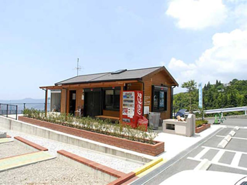 天翔霊園