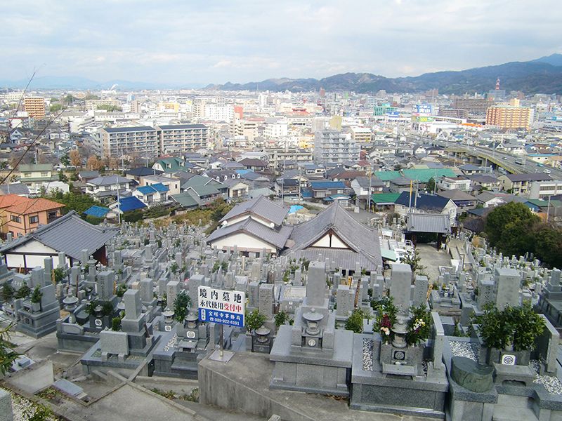 宝塔寺墓苑