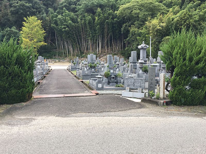 法壽院霊園