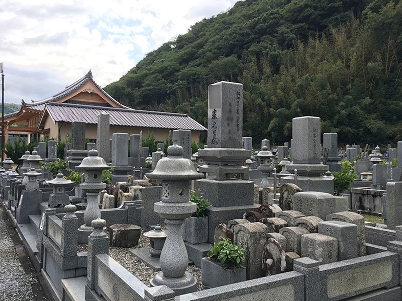 法壽院霊園