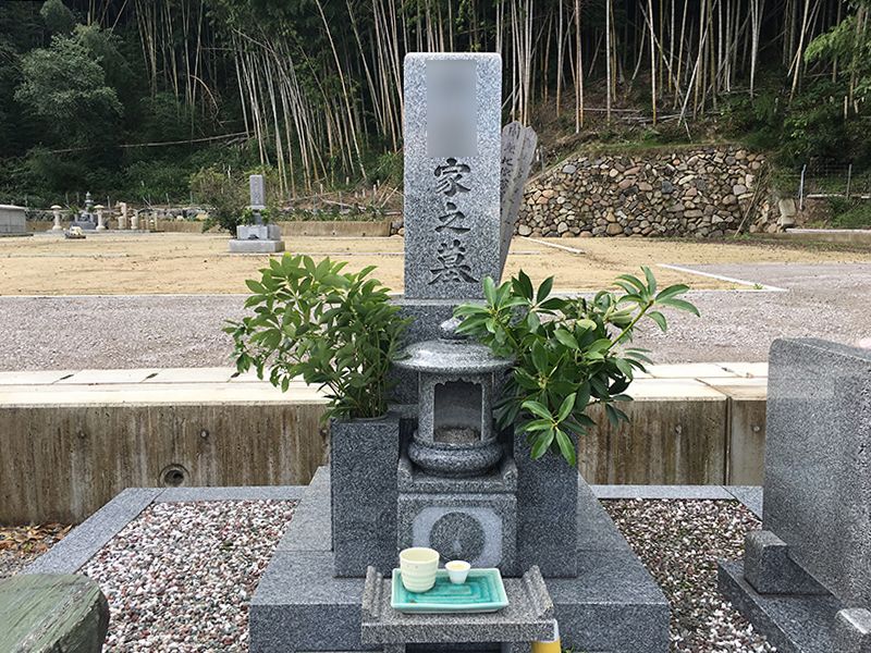 法壽院霊園
