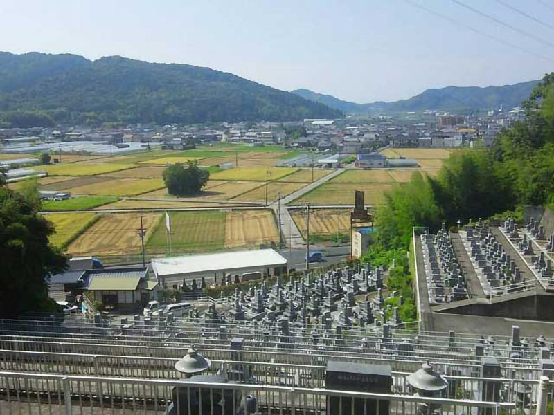 介良霊園