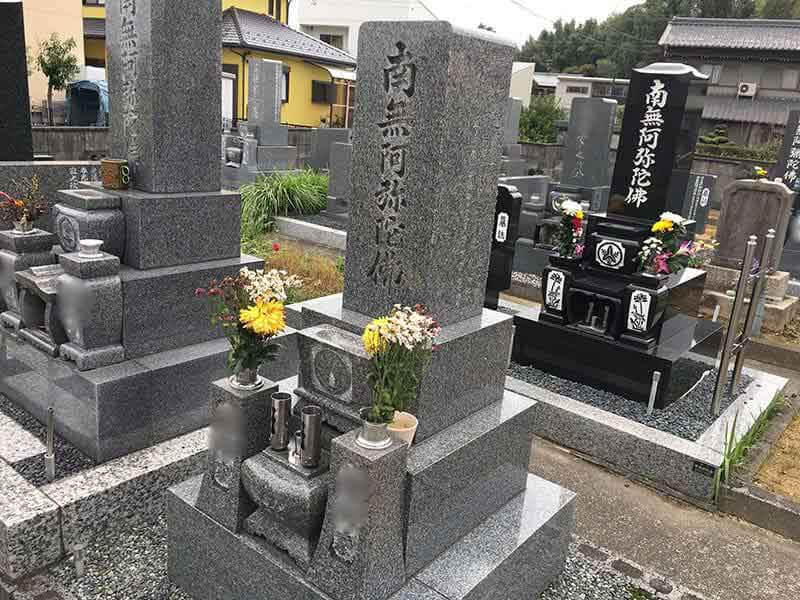 羽島市営 大浦三ツ屋霊園