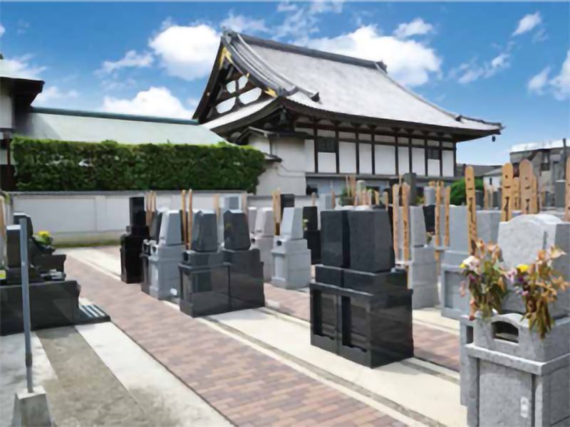 隨泉寺墓苑 一般墓