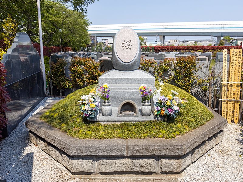 浦和さくら聖地苑 永代供養墓