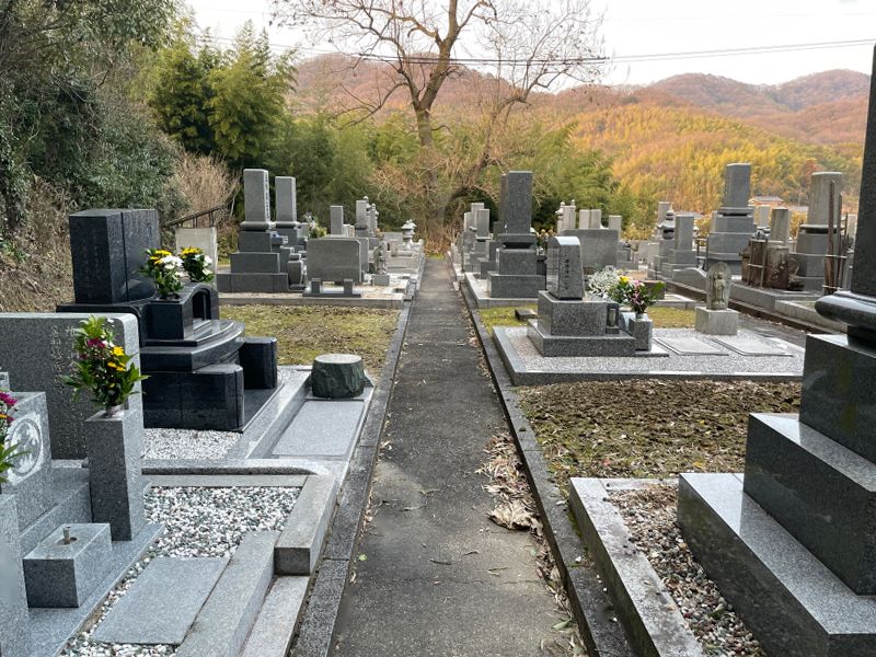 木見霊園