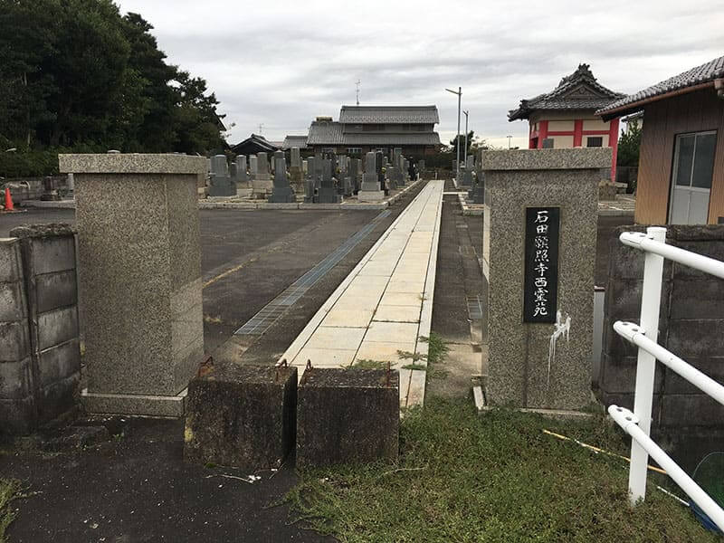 羽島市営 石田願照寺西霊園