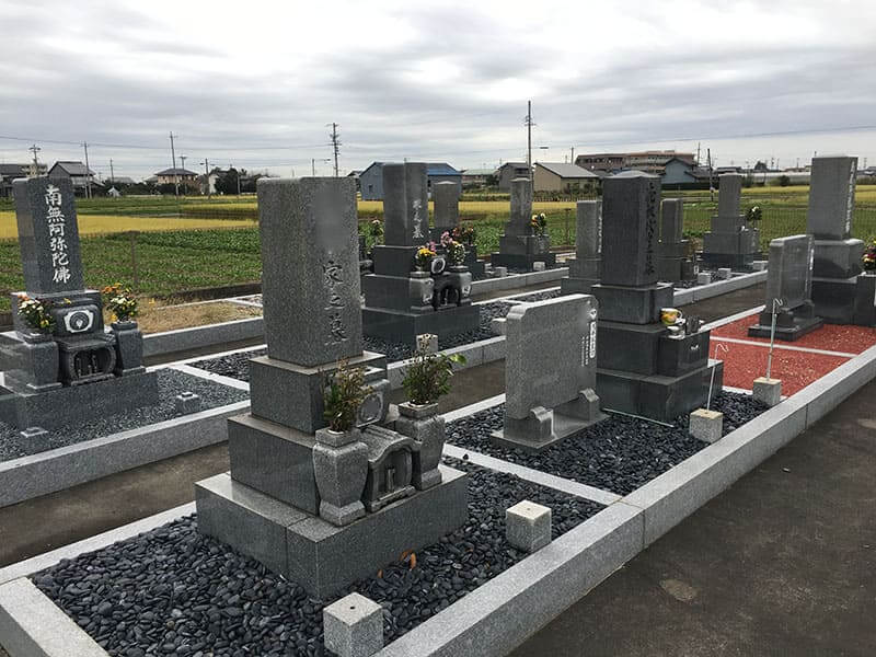 羽島市営 市之枝東墓地