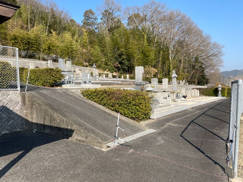 岡山市営 塩納墓地