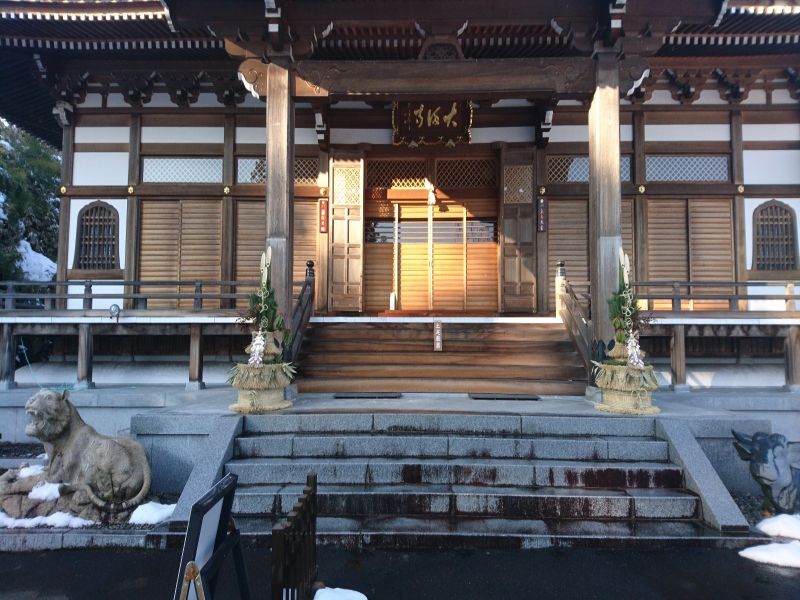 樹木葬霊園 マイメモリーいずみ