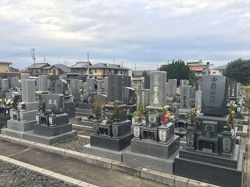 岐南町営 西霊苑