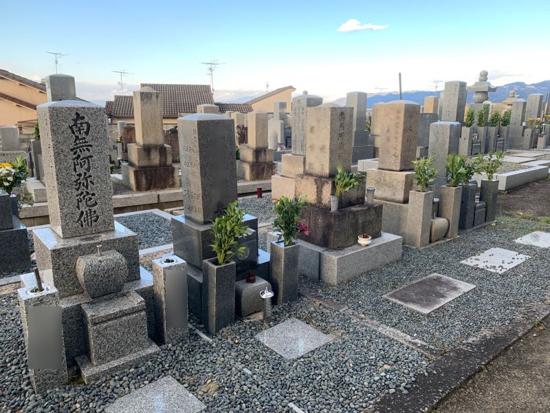 宇治市小根尾霊園墓地