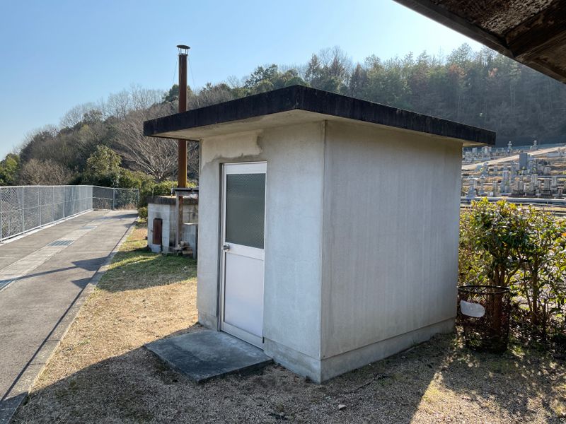 鍛冶屋大谷霊園