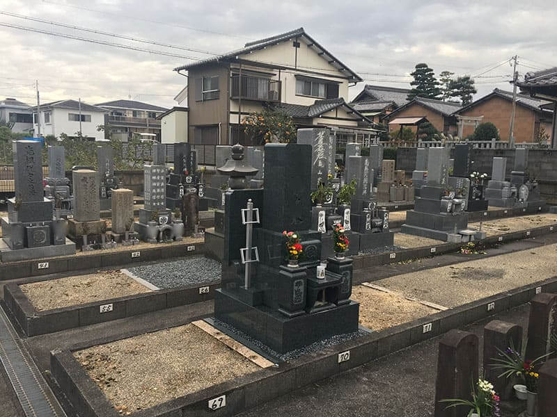 岐南町営 中山霊苑