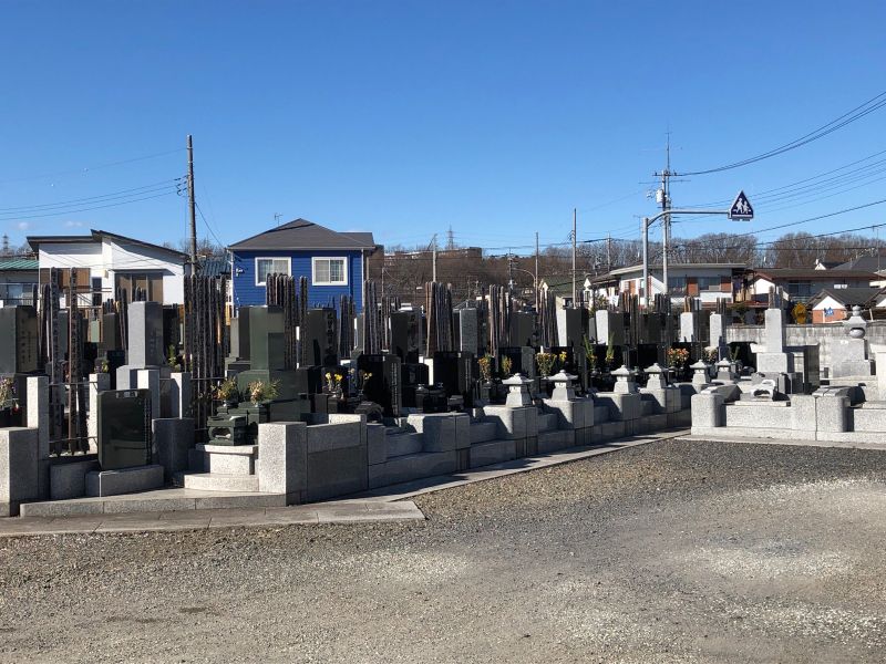 日野市営墓地