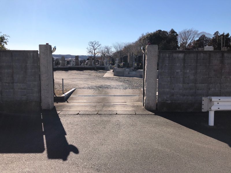 日野市営墓地