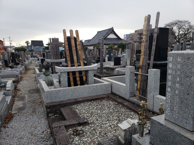 玉宝公園墓地