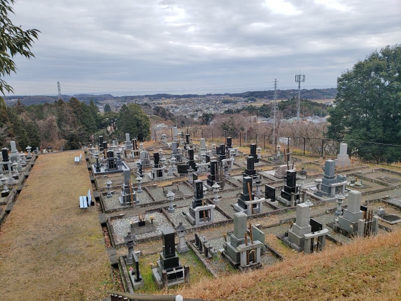 日立市営 十王霊園