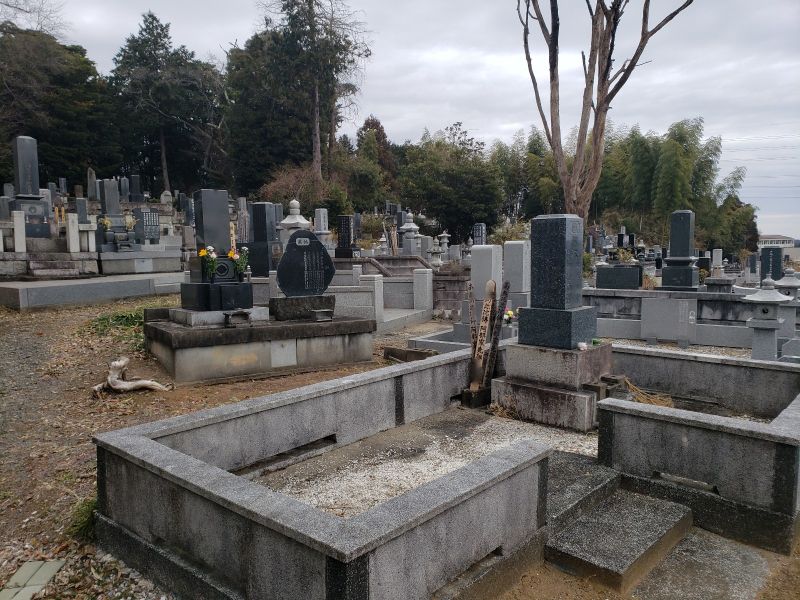 日立市営 十王霊園