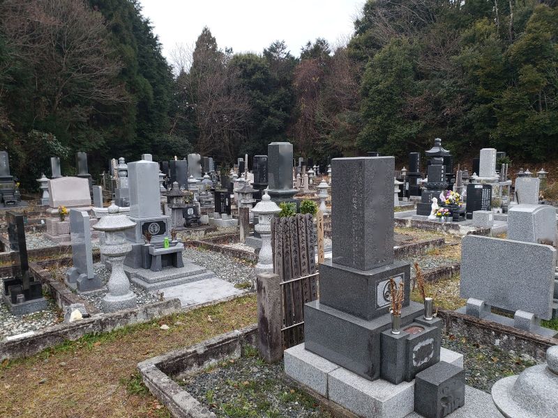 日立市営 十王霊園