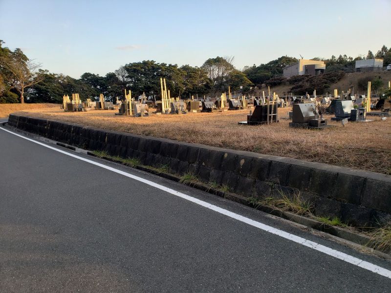 高萩市営 高萩霊園