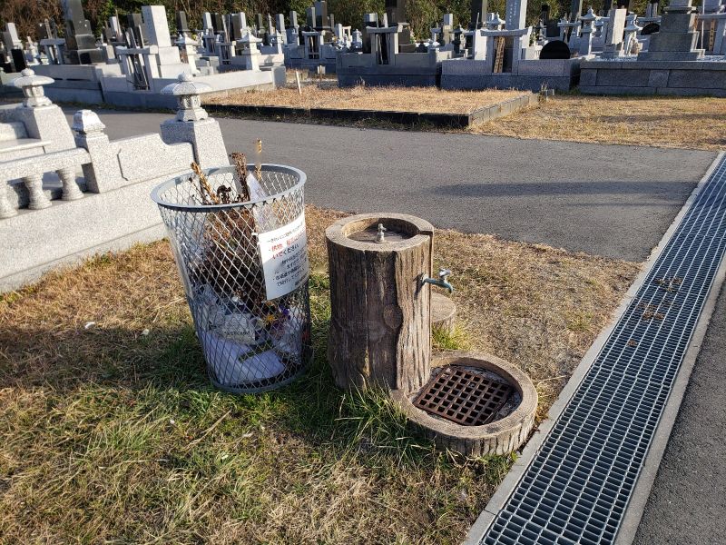 高萩市営 高萩第2霊園