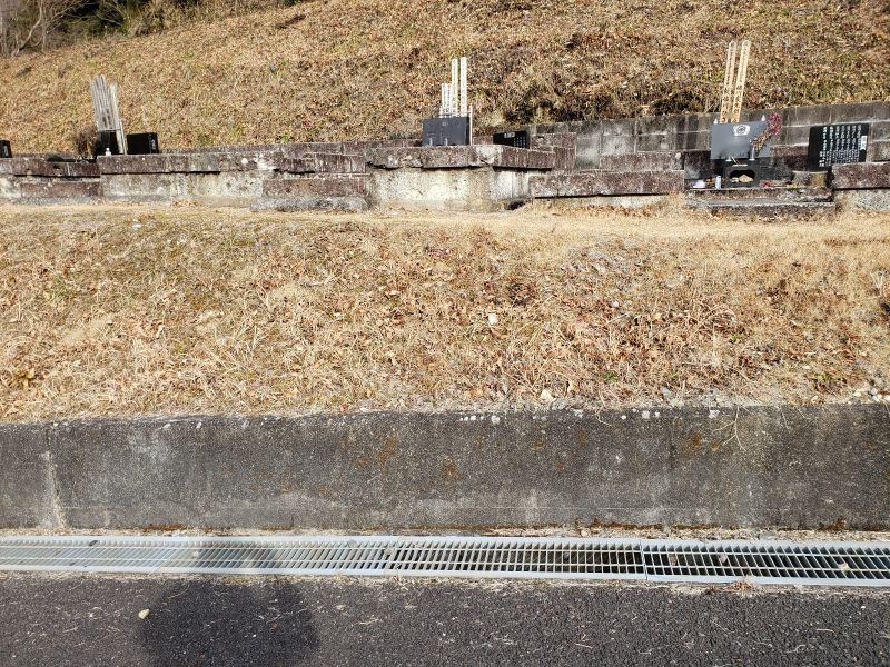 常陸太田市営 徳田霊園