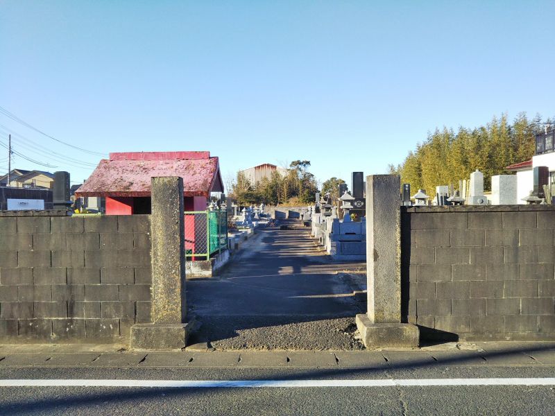 神栖市営 長峰共同墓地