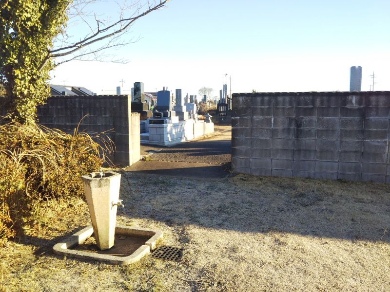 神栖市営 日川共同墓地