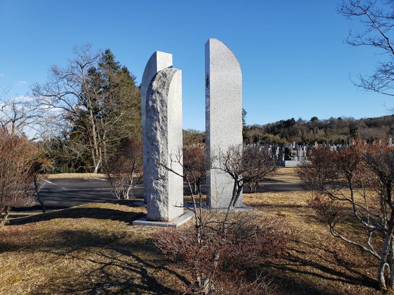 常陸大宮市営 石沢霊園