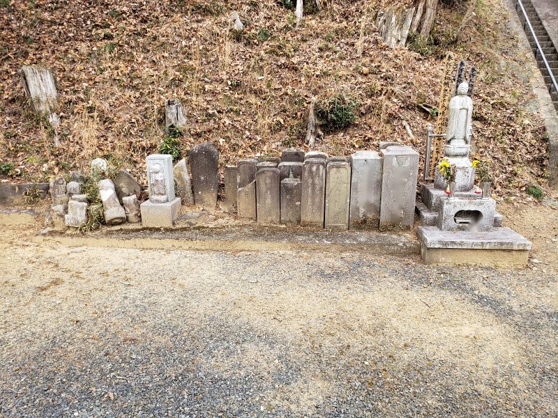 常陸太田市営 大中寺入霊園