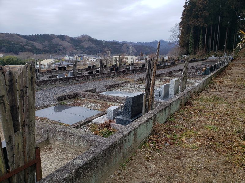 常陸太田市営 折橋霊園