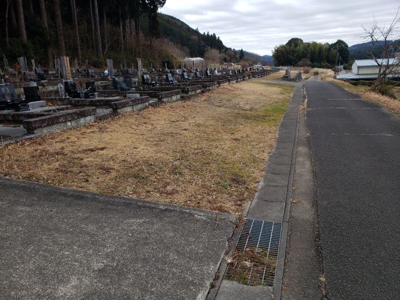 常陸太田市営 折橋霊園