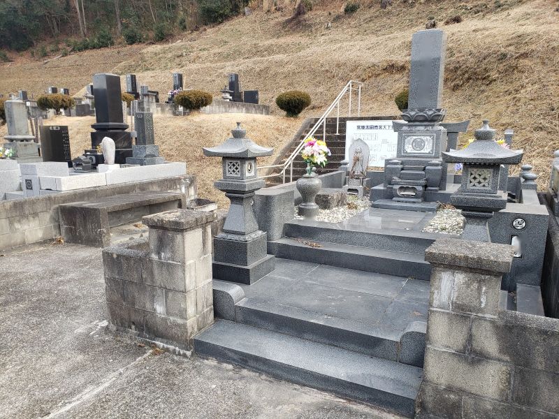 常陸太田市営 天下野第一霊園