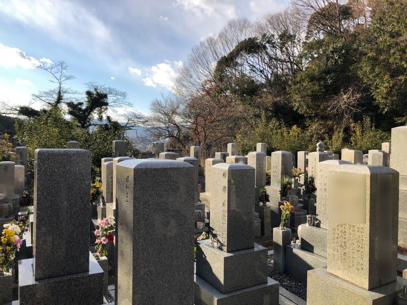 延仁寺