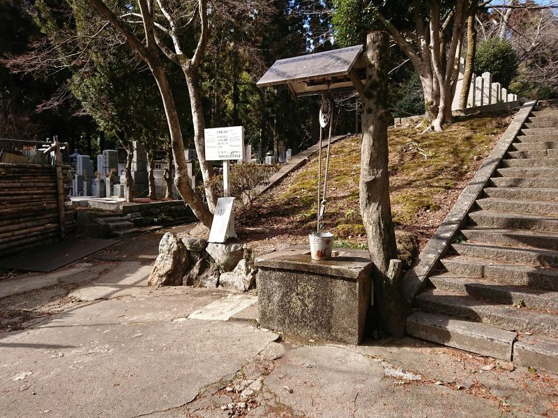 京都市営 京都市小谷墓地