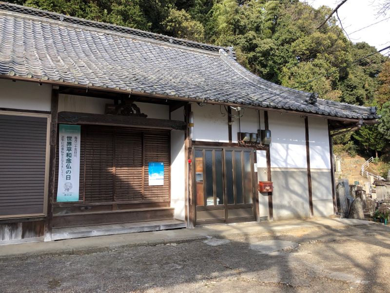 西墓地