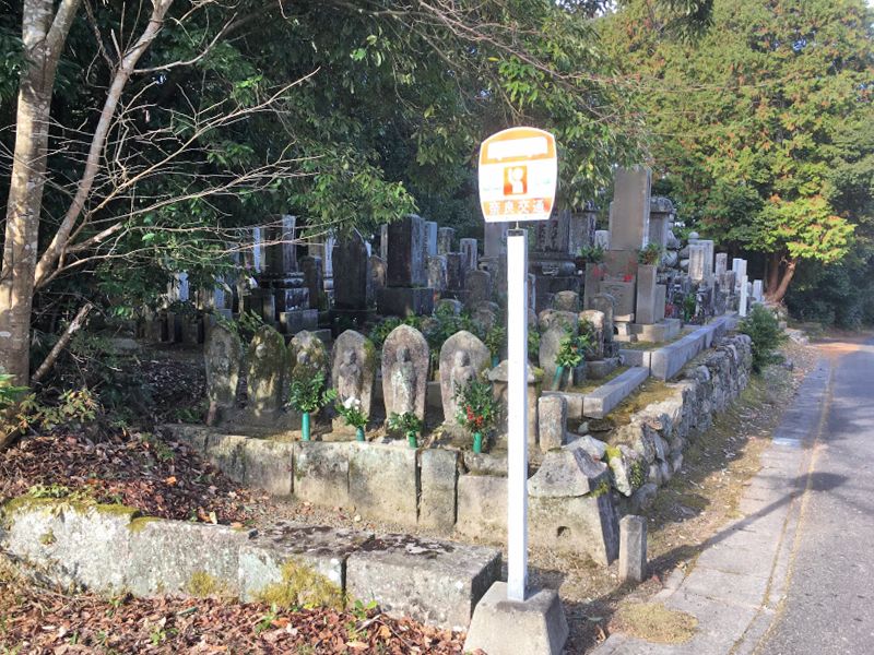 西小墓地