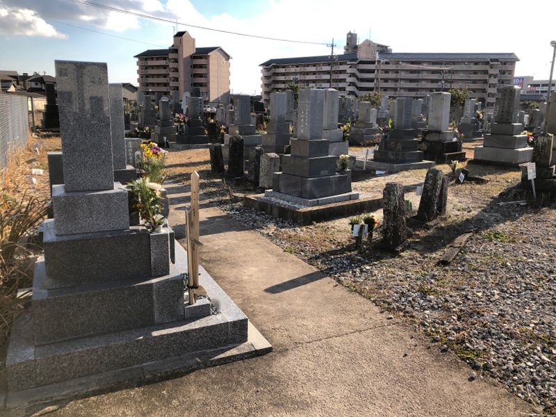 半田市営 乙川一色墓地