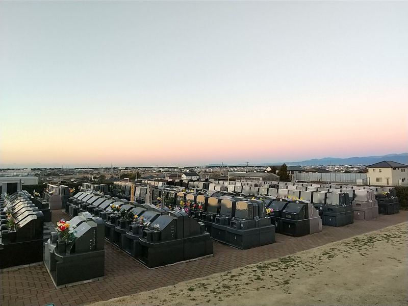 愛鷹メモリアルガーデン