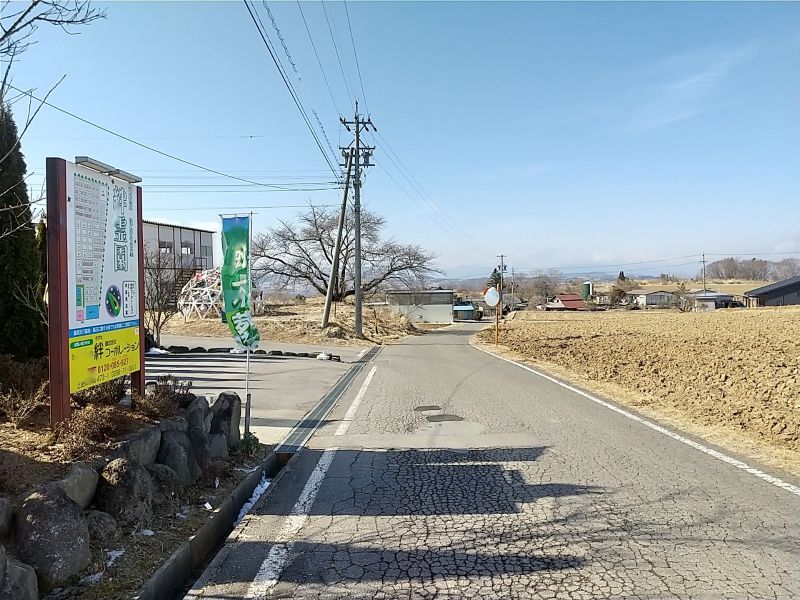 御牧原ほたるの里 絆霊園