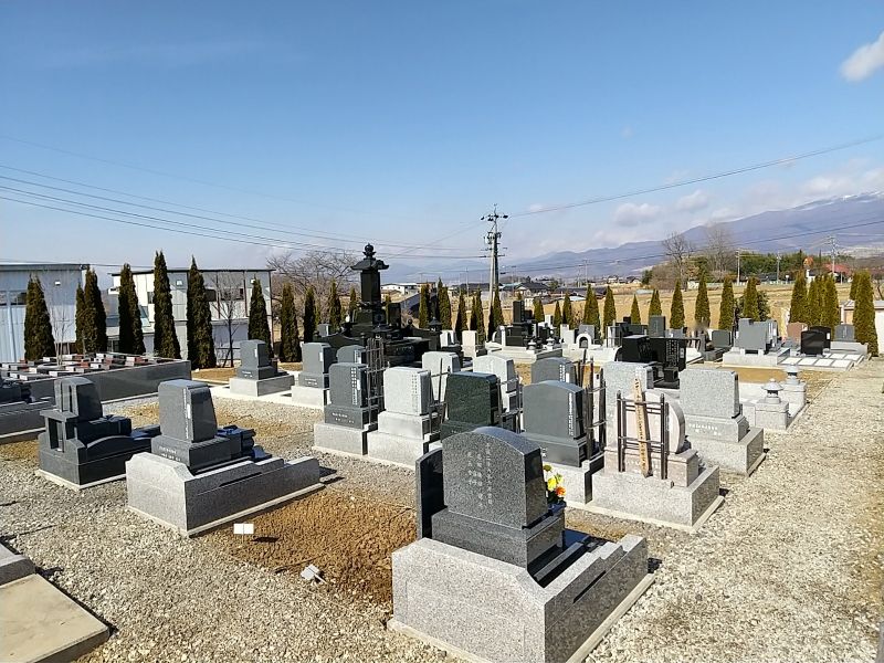 御牧原ほたるの里 絆霊園