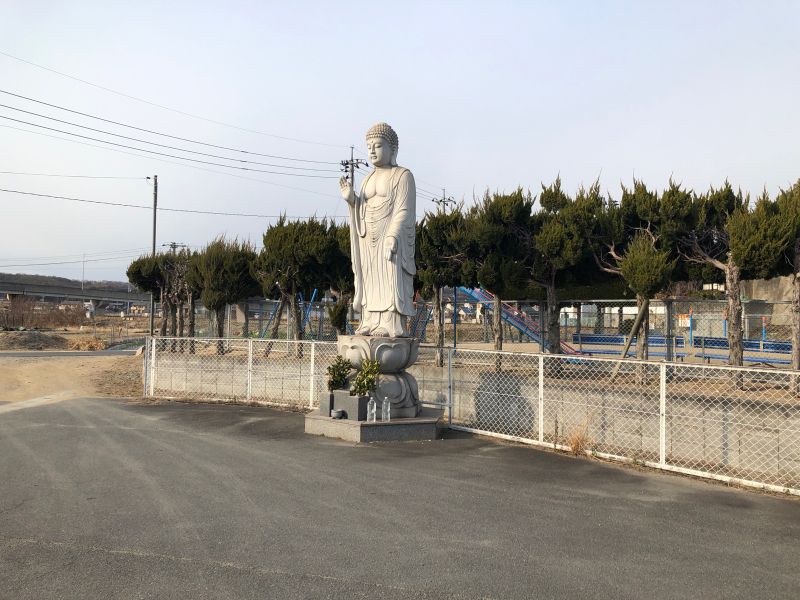 箕島開運霊苑