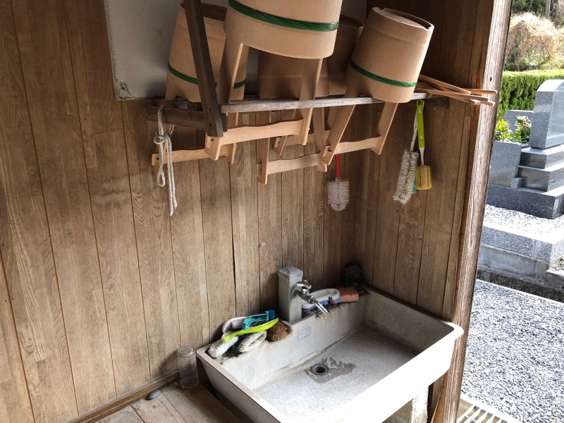 観音院霊苑