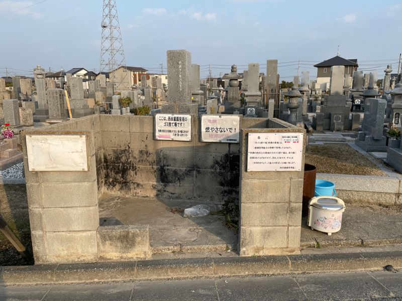 西田墓地
