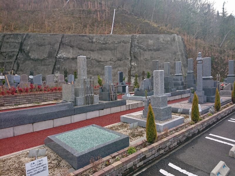 いずみ中央霊園