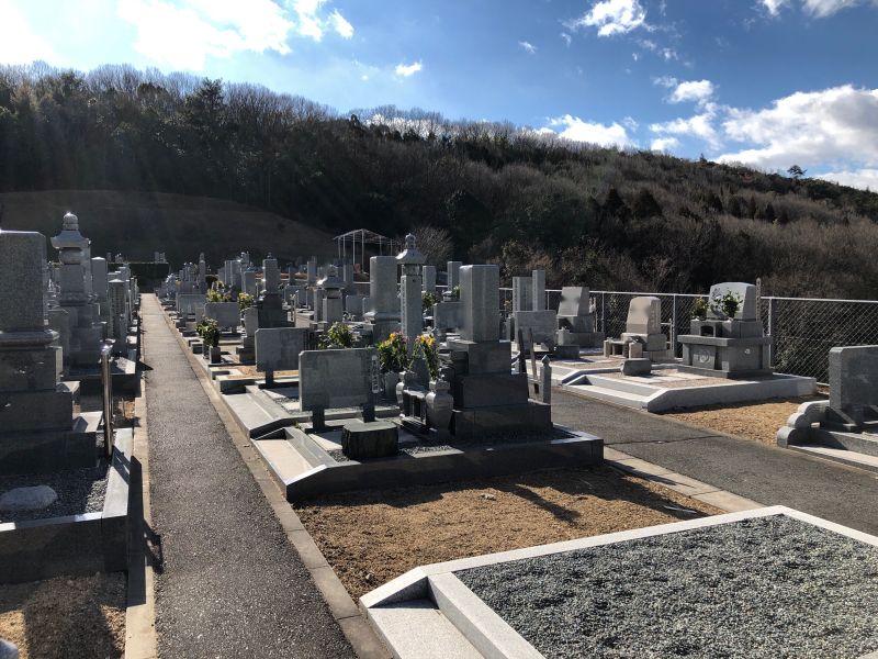 ならづ公園墓地