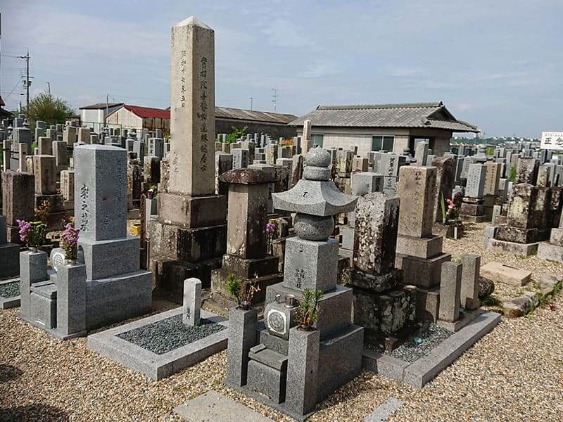 八幡市営 隅田墓地