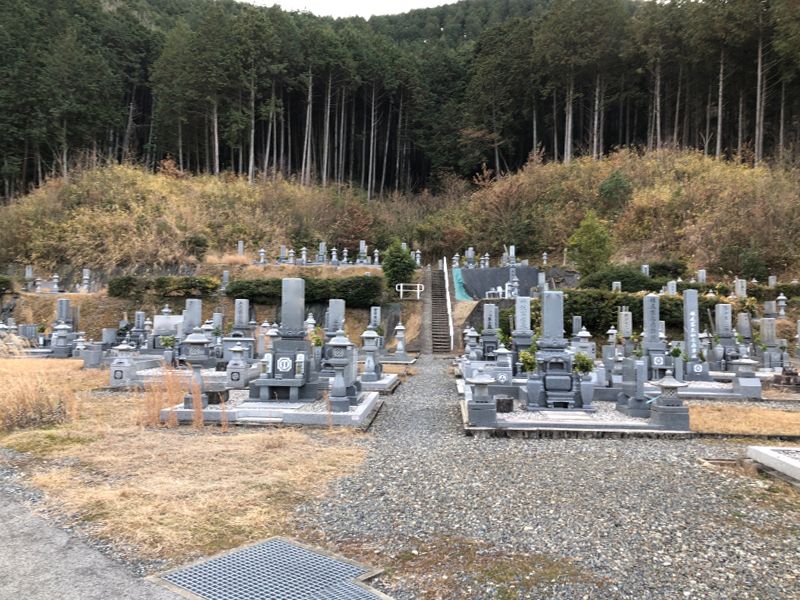 美咲町営 藤原墓地公園