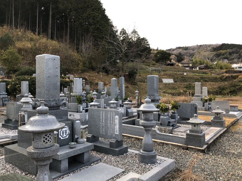 美咲町営 藤原墓地公園